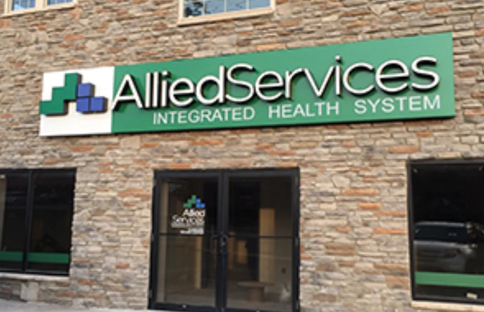 Image of Allied Services Dunmore Rehab Center (1)