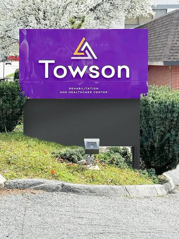 Image of Towson  Rehabilitation And Healthcare Center (1)