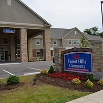 Image of Forest Hills Commons (1)