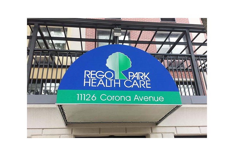 Image of Rego Park Nursing Home (2)