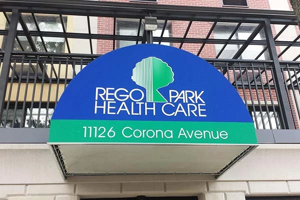 Image of Rego Park Nursing Home (2)