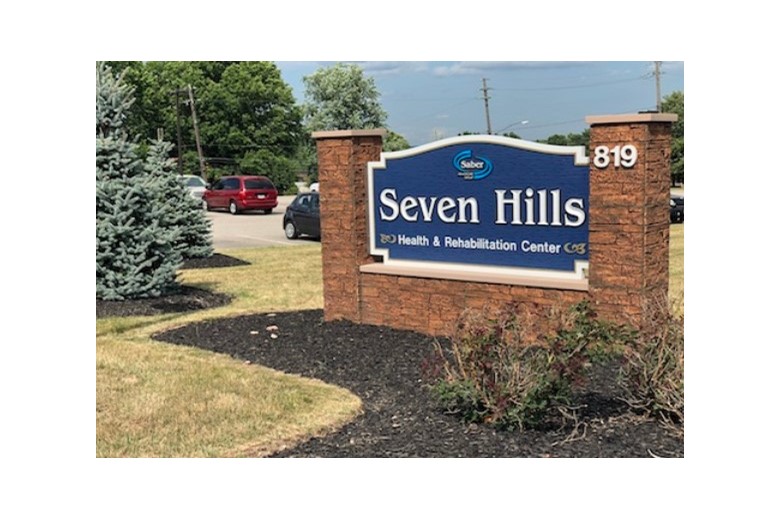 Image of Seven Hills Health & Rehab Center (3)