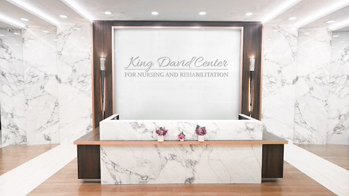 Image of King David Center For Nursing And Rehabilitation (3)