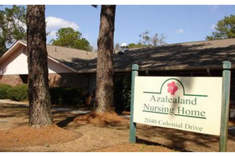 Image of Azalealand Nursing Home (1)
