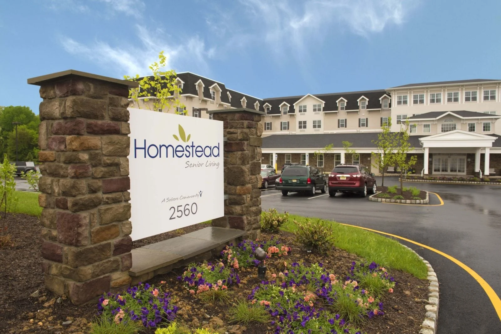 Image of Azalea at Hamilton (2)