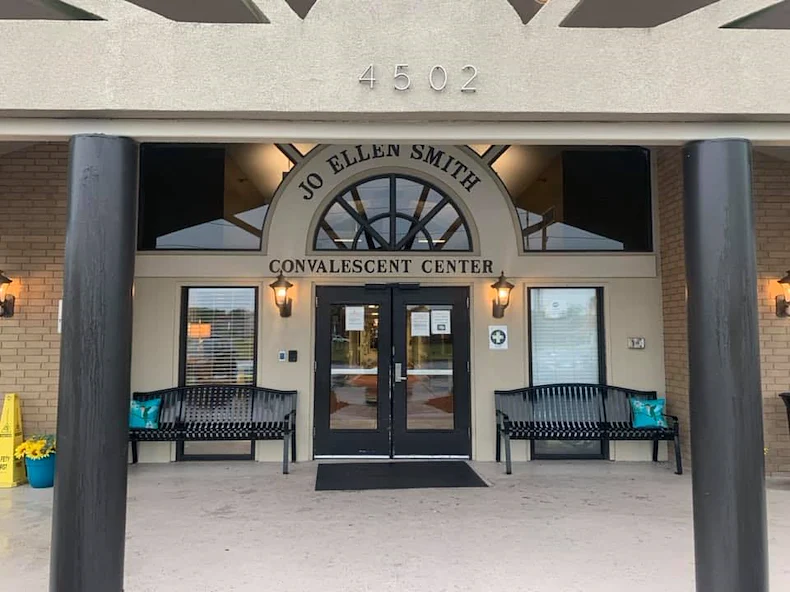 Image of Jo Ellen Smith Living Center (1)