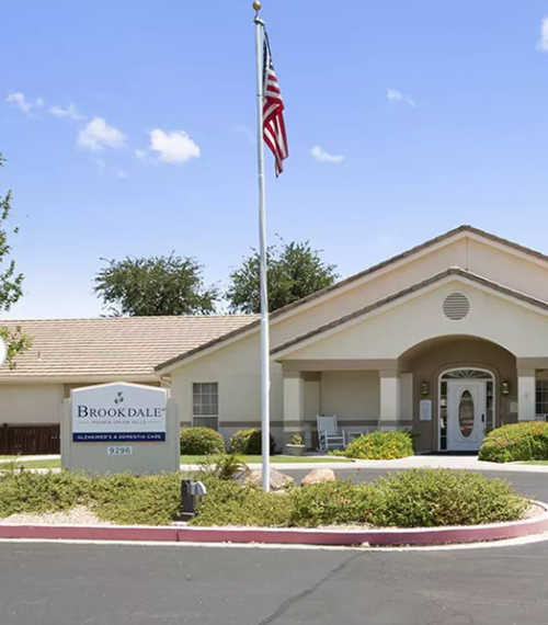 Image of Brookdale Union Hills (1)