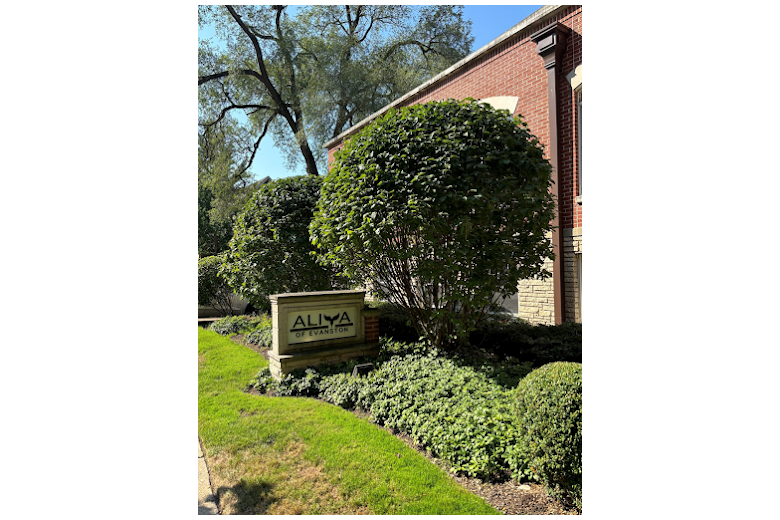 Image of ALIYA of Evanston (1)