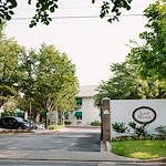 Image of Autumn Lake Healthcare At Alice Manor (1)