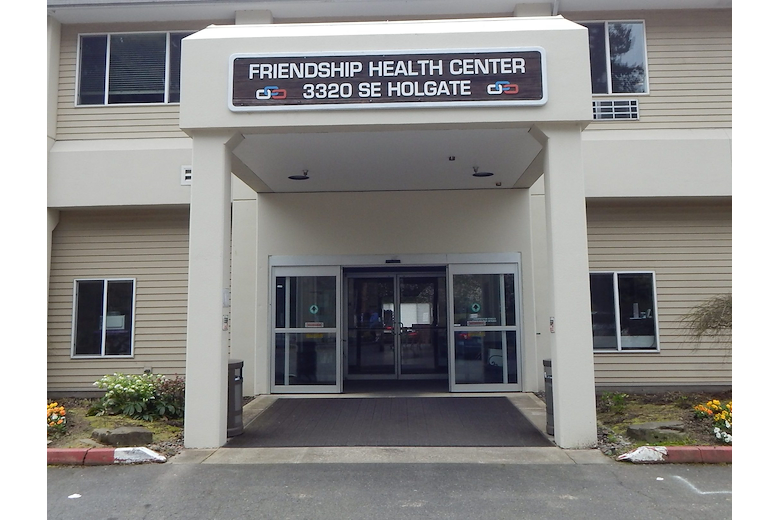 Image of Friendship Health Center (1)