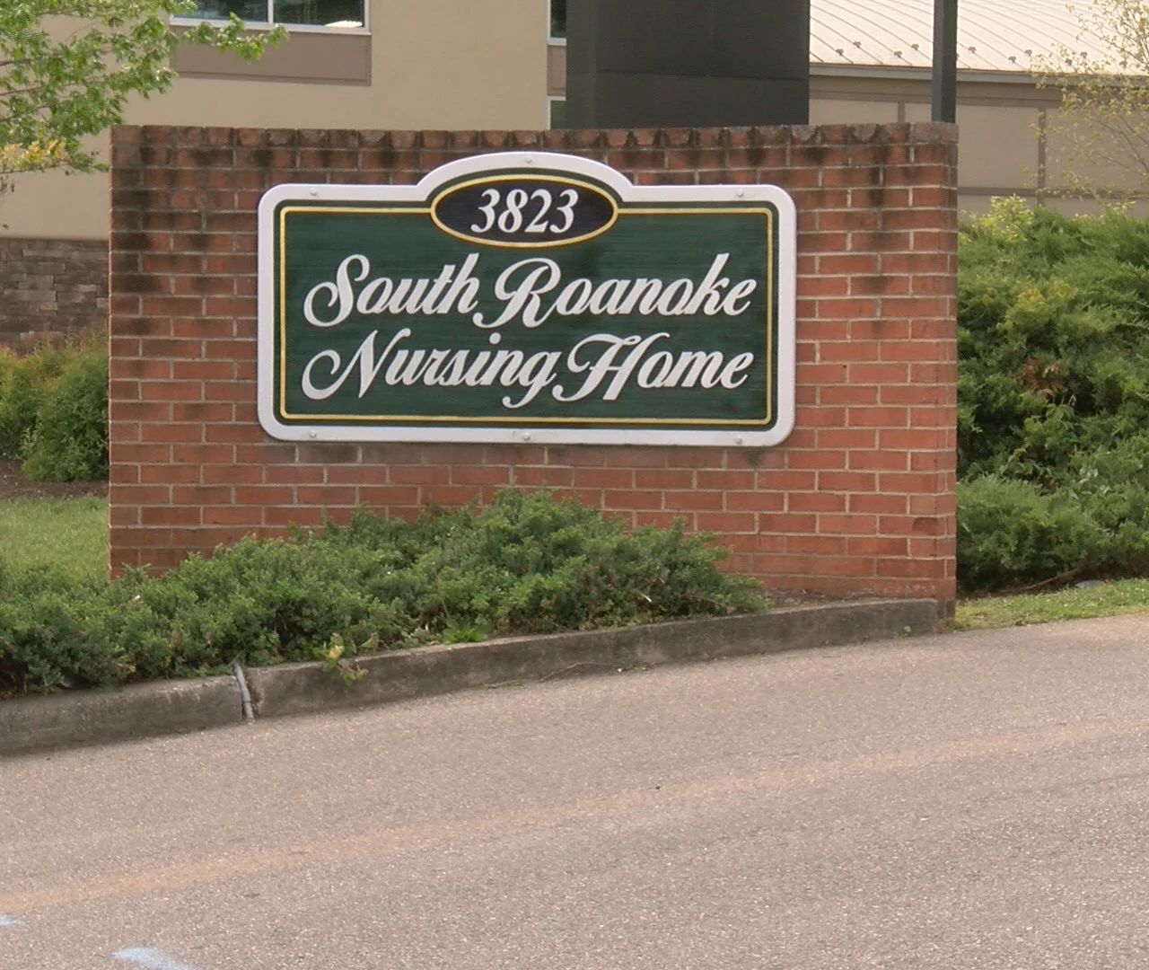 Image of South Roanoke Nursing And Rehabilitation (3)