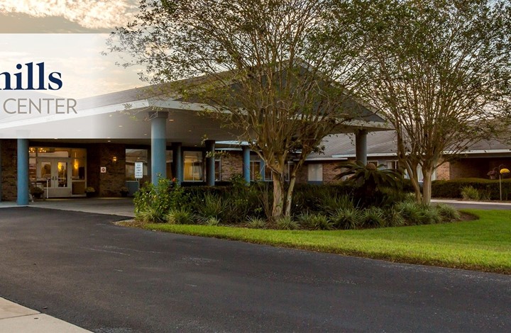 adventhealth-care-center-zephyrhill-north-image-1