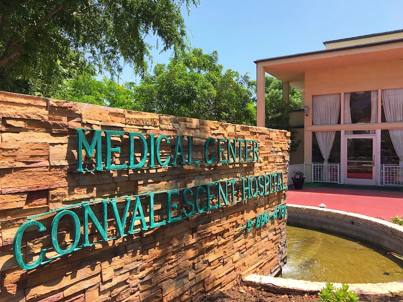 Image of Medical Center Convalescent Hospital (1)