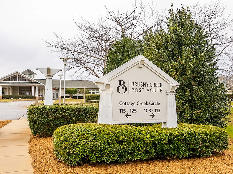 Image of Brushy Creek Post Acute (1)