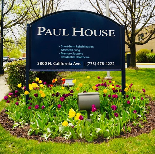 Image of Paul House & Health Cr Ctr (1)