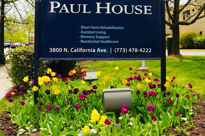 Image of Paul House & Health Cr Ctr (1)