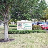 Image of Palm Garden Of West Palm Beach (1)