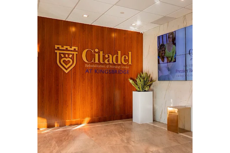 Image of The Citadel Rehab And Nursing Ctr At Kingsbridge (1)