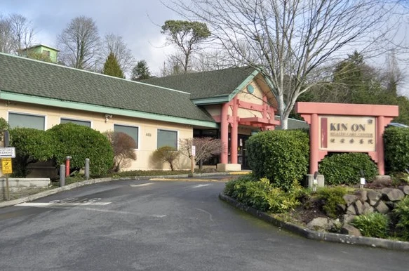 Image of Kin On Health Care Center (1)