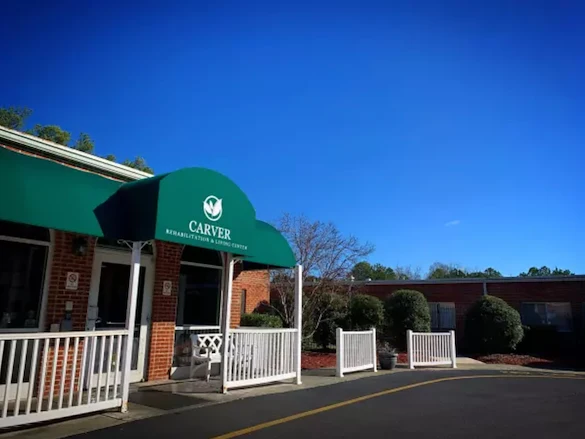 Image of Carver Living Center (1)