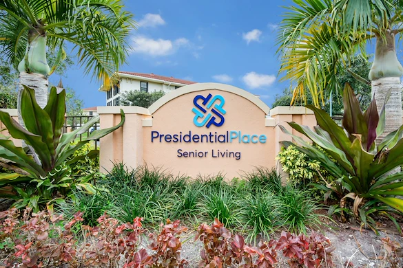 Image of Presidential Place (2)