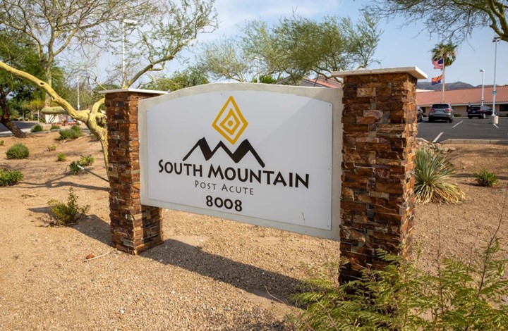 south-mountain-post-acute-image-8