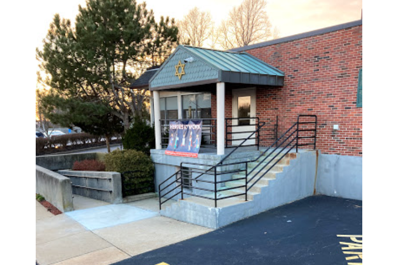 Image of Fall River Jewish Home (1)