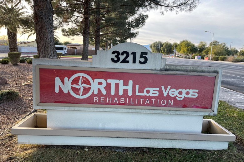 Image of North Las Vegas Care Center (1)
