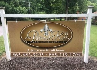 Image of Patriot Hills Assisted Living (4)