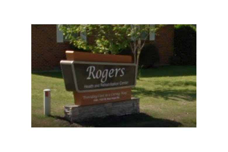 Image of Rogers Health And Rehabilitation Center (1)