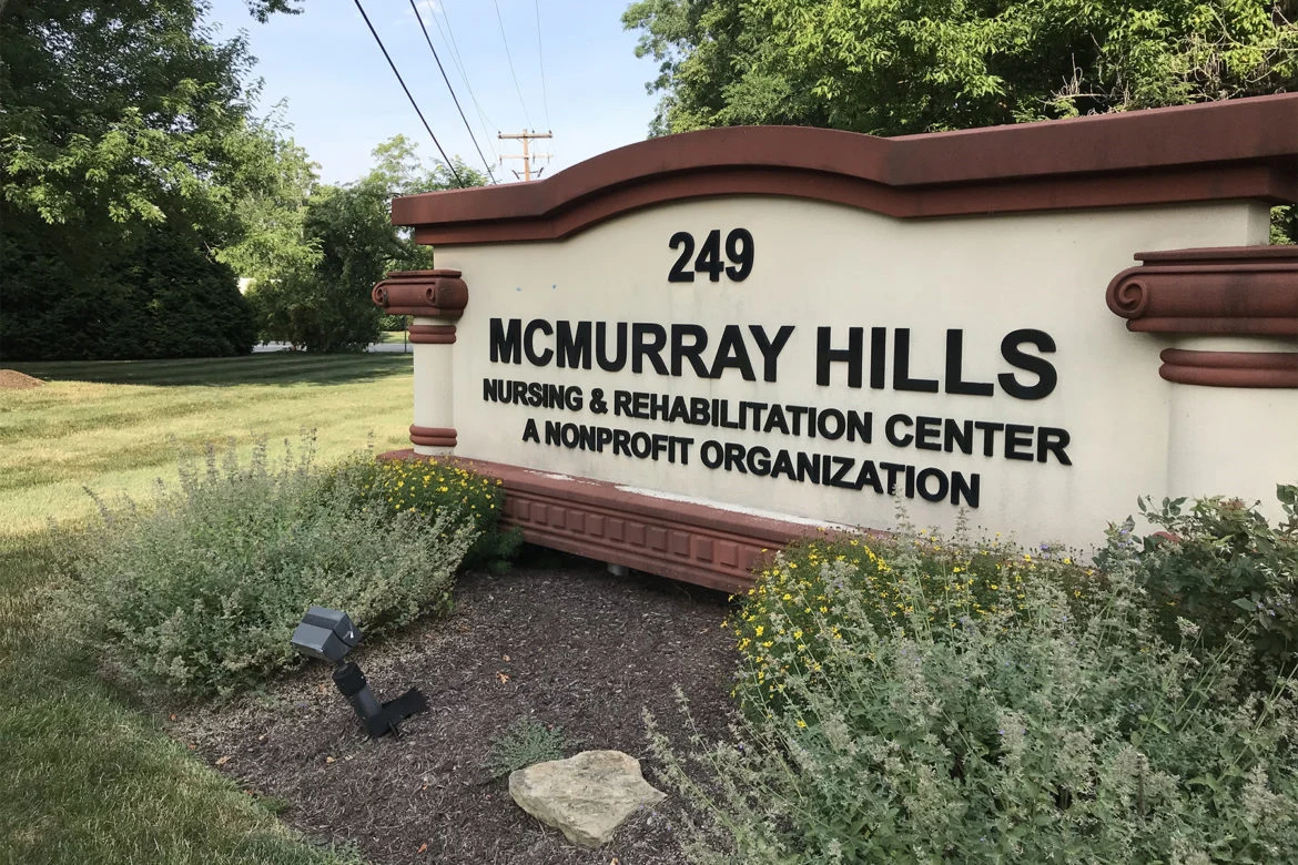 Image of Mcmurray Hills Manor (1)
