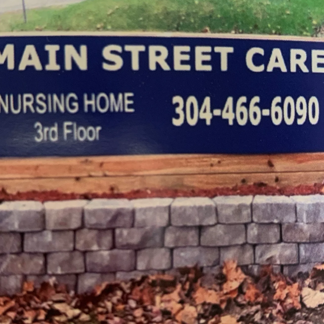 Image of Main Street Care (2)