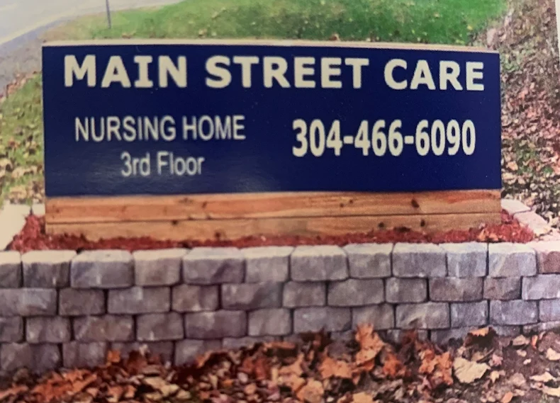 Image of Main Street Care (2)