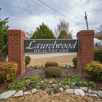 Image of Laurelwood Healthcare Center (2)