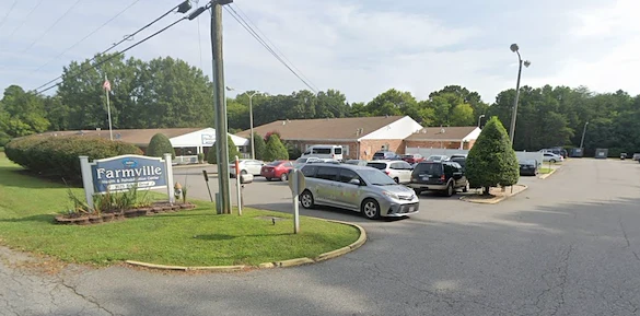 Image of Farmville Health & Rehab (1)