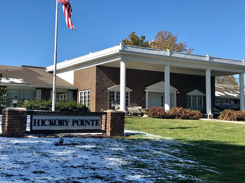 Image of Heritage Gardens Health And Rehabilitation Center (1)