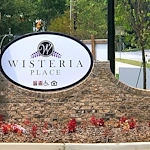 Image of Wisteria Place of Mableton (5)