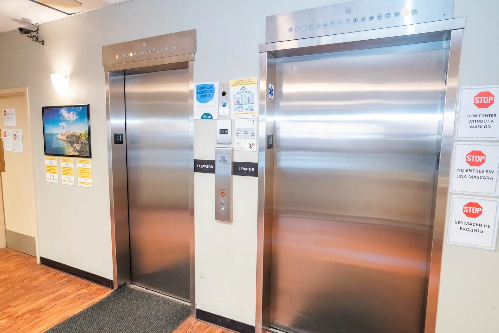 Image of Leisure Tower (7)