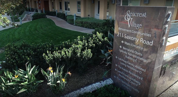 Image of Dorothy & Joseph Goldberg Healthcare at Seacrest Village (7)