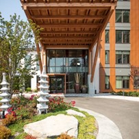 Image of Aegis Gardens Newcastle (2)