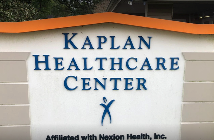 kaplan-healthcare-center-image-1