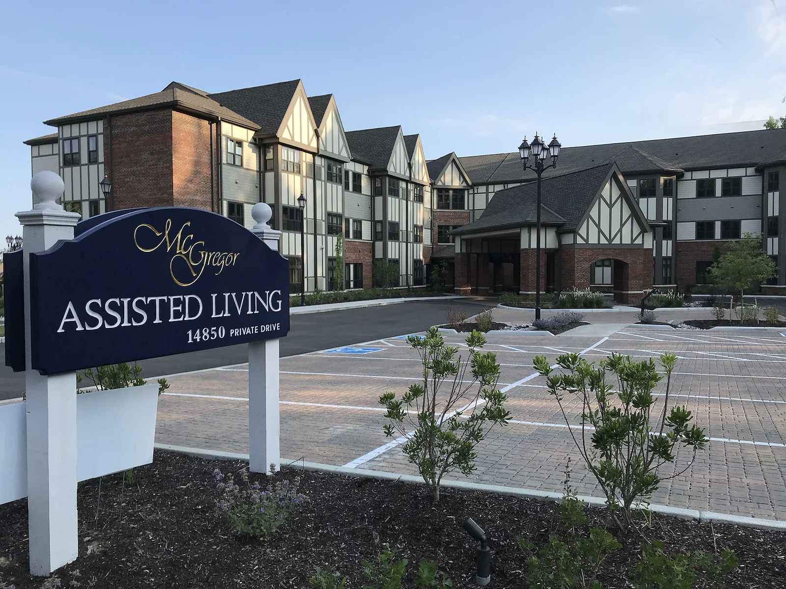 McGregor Assisted Living Entrance