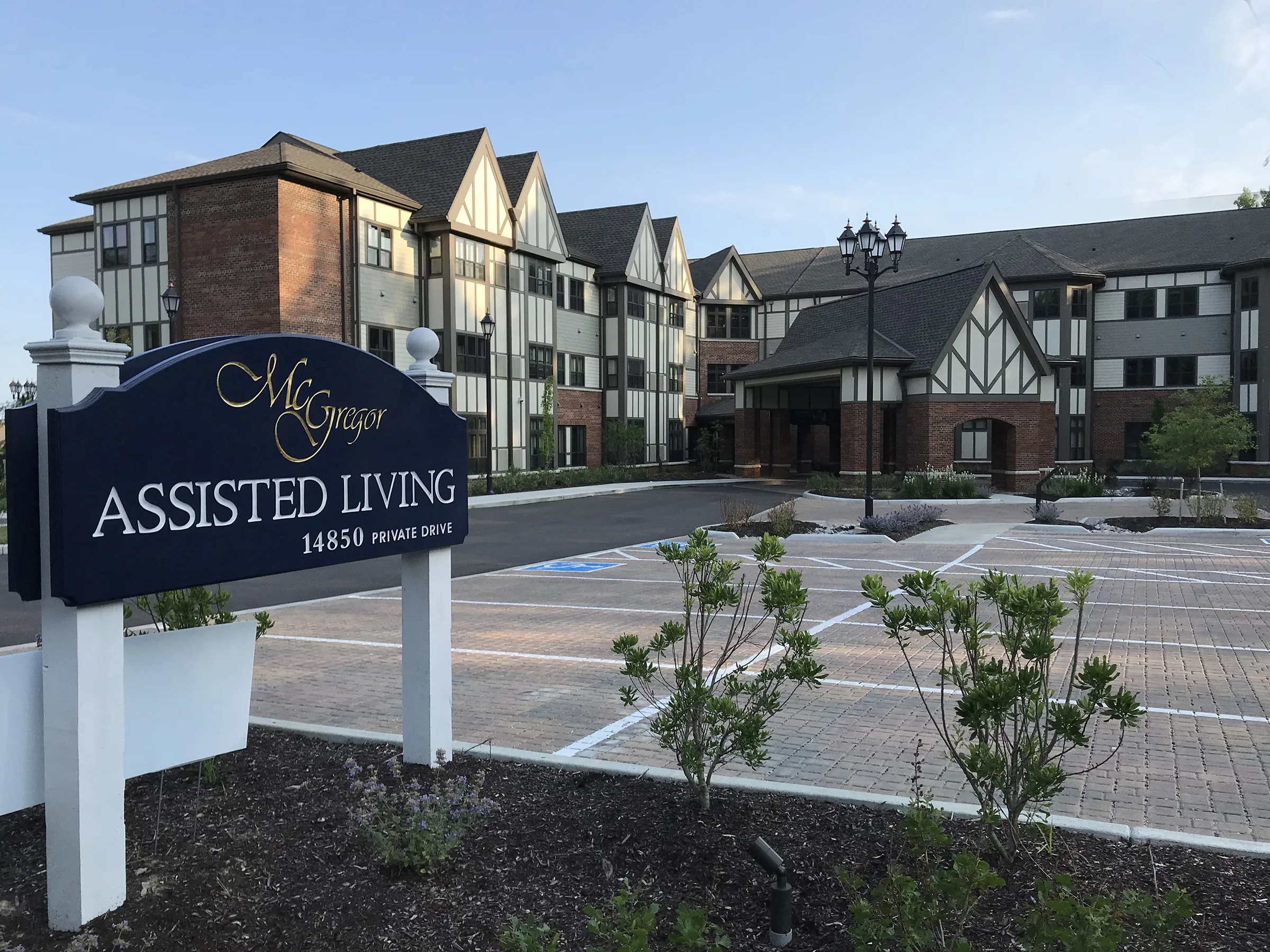 McGregor Assisted Living Entrance