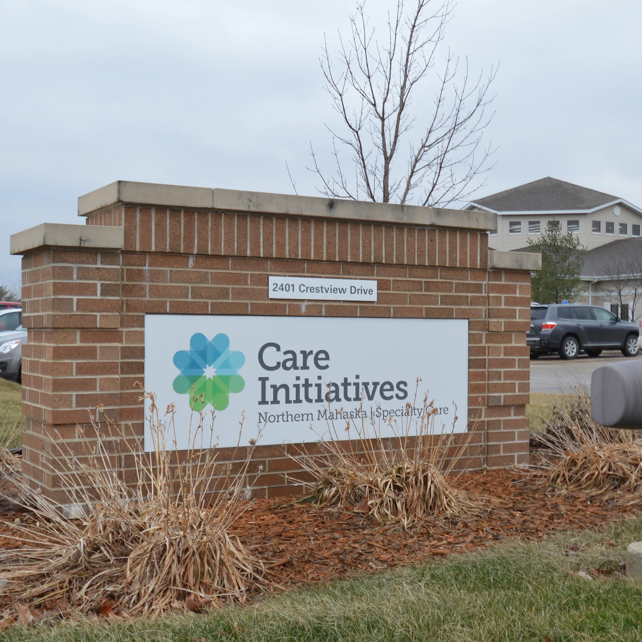 Image of Northern Mahaska Specialty Care (2)