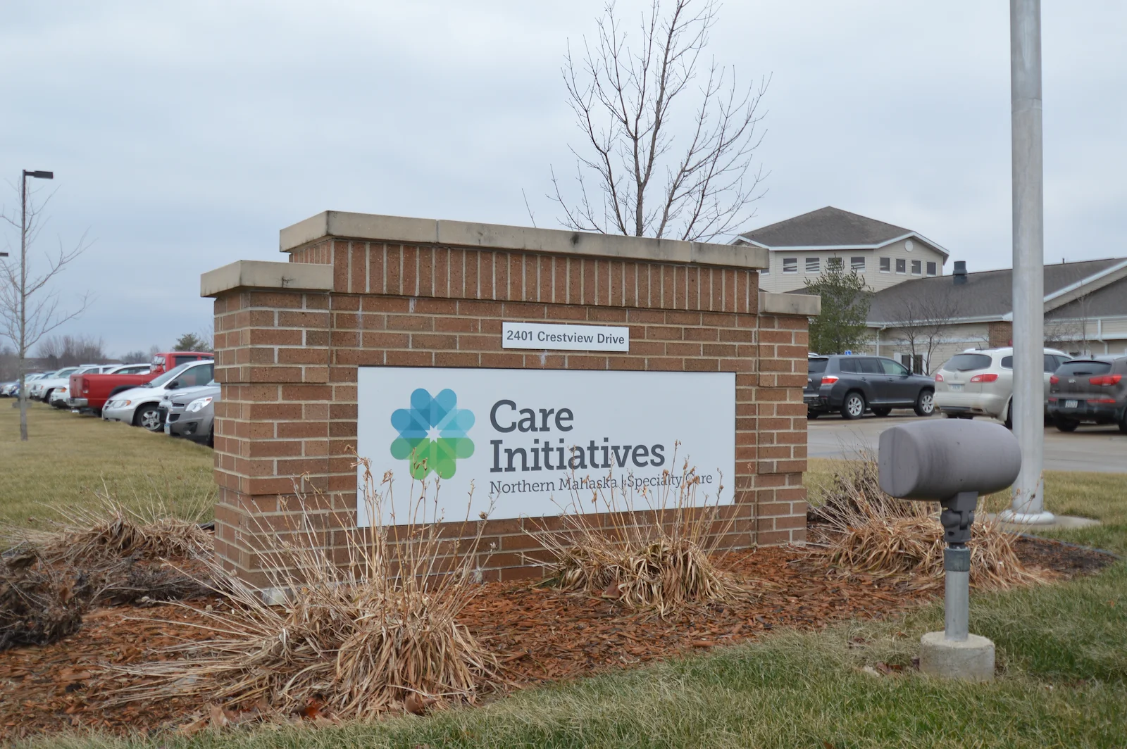 Image of Northern Mahaska Specialty Care (2)