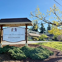 Image of Avalon Healthcare – Bellingham (1)