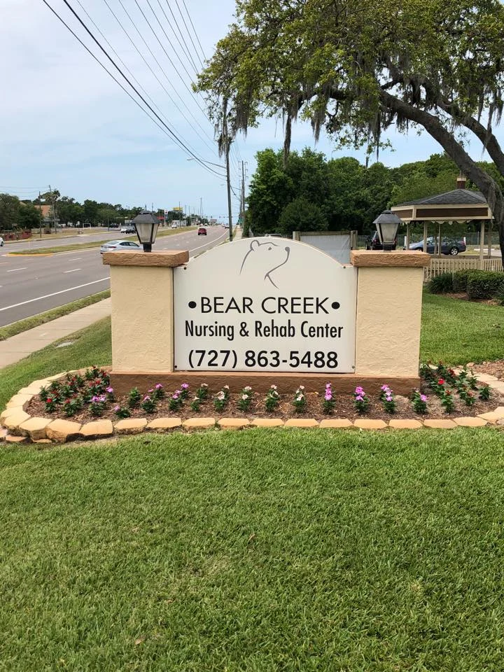 Image of Bear Creek Nursing Center (1)