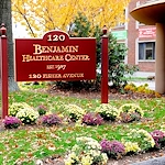 Image of Benjamin Healthcare Center (2)