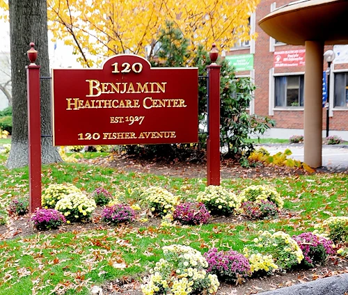 Image of Benjamin Healthcare Center (2)