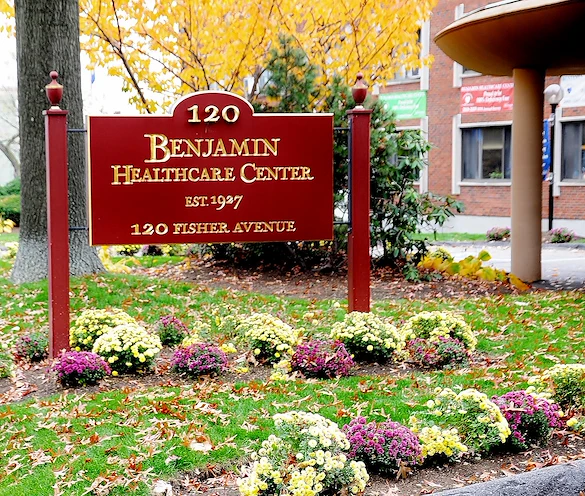 Image of Benjamin Healthcare Center (2)